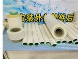 冬季如何裝修水管?水管都被凍了大半怎么辦？