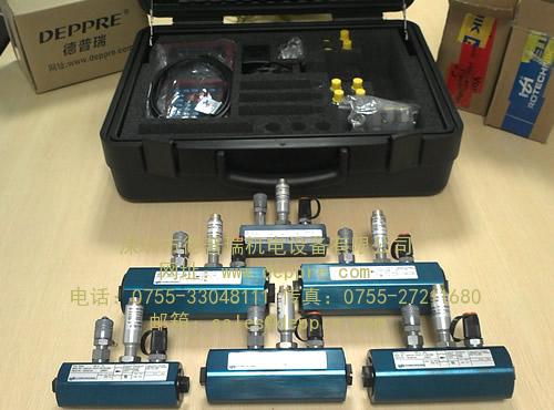 HYDROTECHNIK渦輪流量計 HYDROTECHNIK渦輪流量計