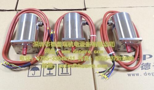 德國PHYTRON步進電機