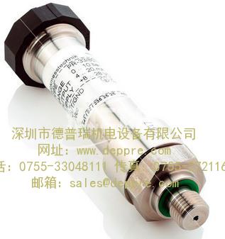 Riels稱(chēng)重傳感器